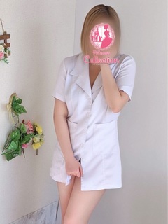 しゅうか